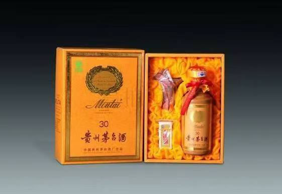 鄂尔多斯年份茅台酒回收