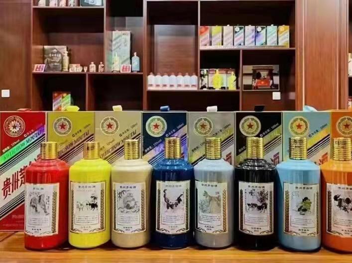 鄂尔多斯名酒鉴定部分方法